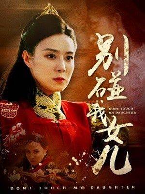 2012高清在线看免费观看下载