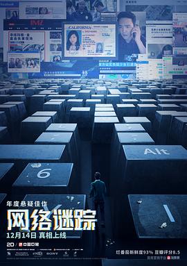 中国熟男头像