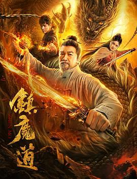 男人爱看的2021最新视频