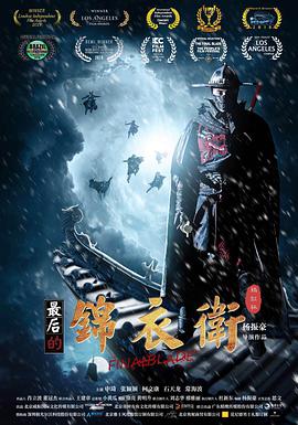 爱的欲望