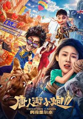 理论片99试婚