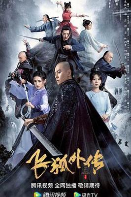 柯南剧场版17下载