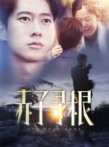 刺青by不问三九