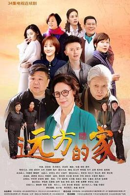 利刃出鞘2