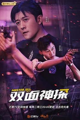 夜间禁用的appb站