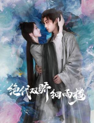 战将周希汉
