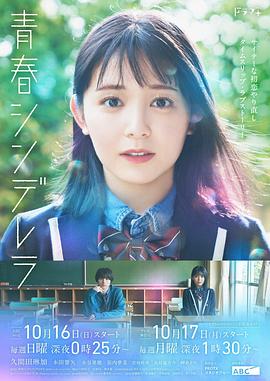 青青草原app