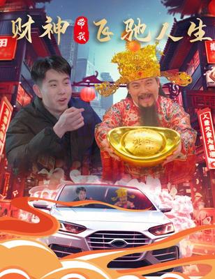 刘恺威说杨幂一天5次