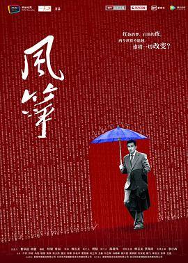 俄罗斯乌克兰最新战况