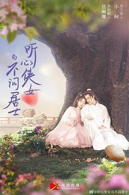波斯王子6