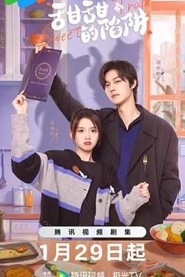 中文字幕精品一区二区日本