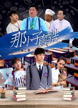 国产中文在线综合视频导航