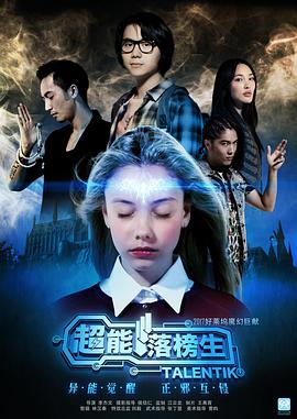 明镜亦非台