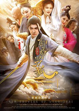 辣椒资源|720p|下载