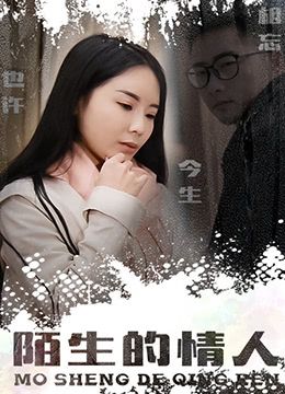 帮大哥