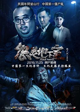 中文字幕在线手机不卡
