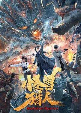上帝之城高清在线观看