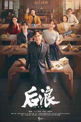 欧美在线视频2050年