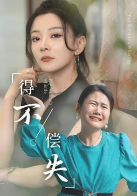 在线翻译声音中文字幕视频