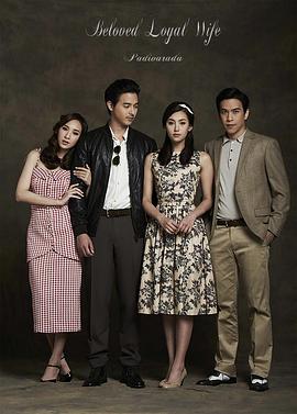 黑暗时代读书写字