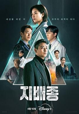 好男人在线社区www在线观看