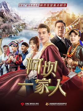 和黑帮的老大365天