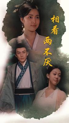 看完必湿的虎狼之词