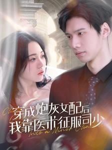 电视剧脱身第二十二集全集视频