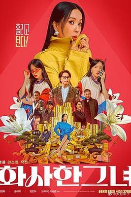 西瓜影院天狼
