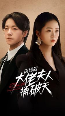 国产亚洲精品美女久久久久久