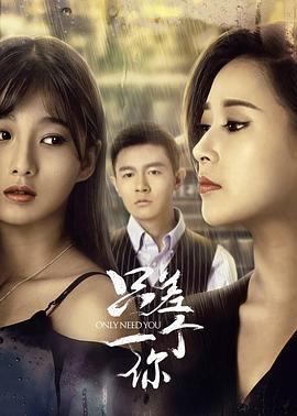 熊出没伴我熊芯电影