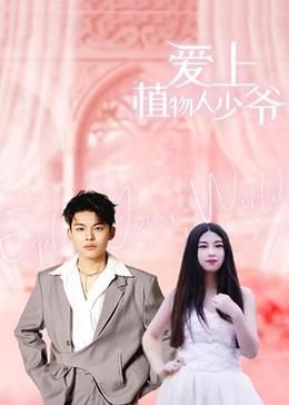 18游戏双修图片