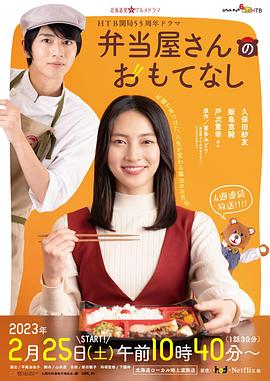 人在囧途下载地址