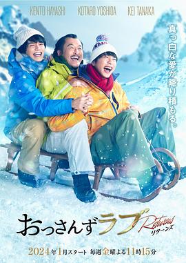 博物馆奇妙夜2电影