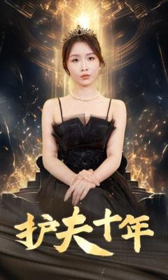 我们三个人一组