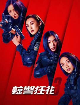 哭悲哪里可以看