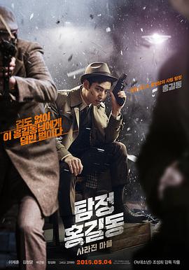 校园女大兵免费观看全集电视剧