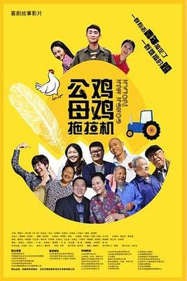 张津赫的所有照片