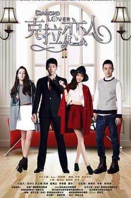 青苹果乐园影视免费观看电视剧