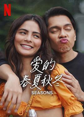 与君初相识电视剧全集