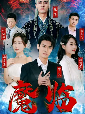 中文字幕日韩专区下载