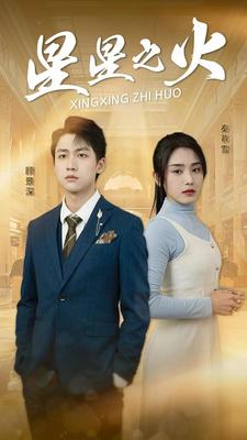 丝瓜草莓榴莲香蕉芭乐小猪绿巨人