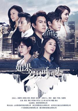 melody在线观看完整版