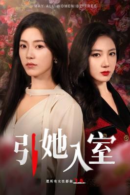 小草视频免费在线观看