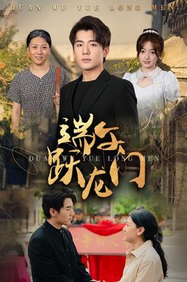 山西万荣二小