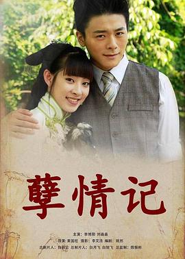 宝宝我们到卫生间里做动漫