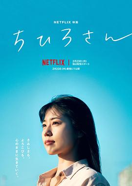 仙女湖电视剧全集优酷