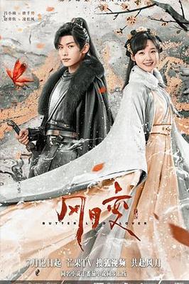 小孩不笨2高清