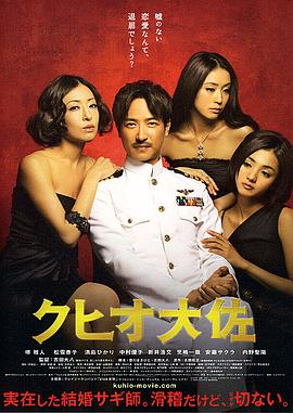 在线观看|国产精品|一区二区