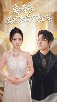 罗志祥红馆演唱会